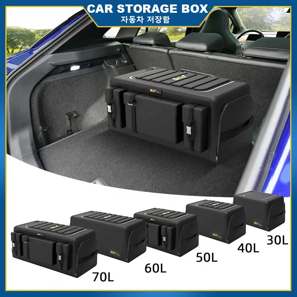 Organizer Bagagliaio Auto Sixtol Compact - Pieghevole, 1 Scomparto - Nero In Poliestere - 30x29x35 Cm