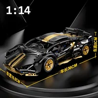Modelo de coche deportivo de carreras técnico, bloques de construcción técnicos para adultos 1:14, supercoche DIY, rompecabezas de ladrillos, juguetes para niños y adultos, regalo (1280 + granulado) - Imagen 6
