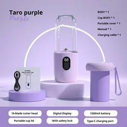 Compact Rechargeable Portable Blender with Lid - 500ML, 16 Stainless Steel Blades, USB Powered, Ideal for Smoothies, Juices, and More (PURPLE)