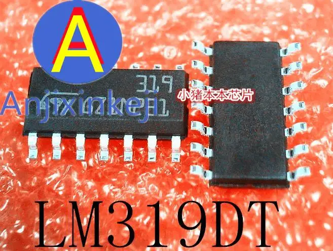 

10 шт. 100% оригинальный новый LM319DT LM319D Silkscreen 319 SOP-14