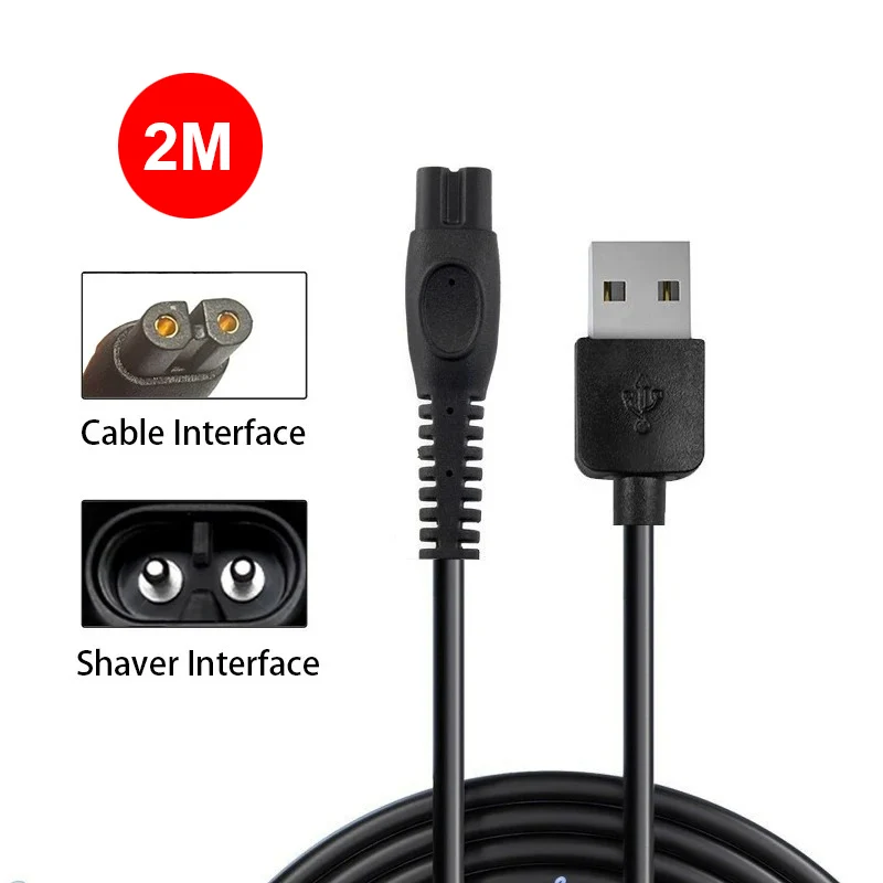 USB Charging Cable 2M 5V For Philips OneBlade Shaver MG7910/49 MG5910/49 QP2724 QP2834/70 S5885 S7886 BRL176 Multigroomer Beard Trimmer