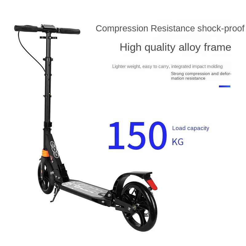 WolFAce Disc Brake Scooter Aluminum Alloy Folding Damping Scooter Height Adjustable Portable New