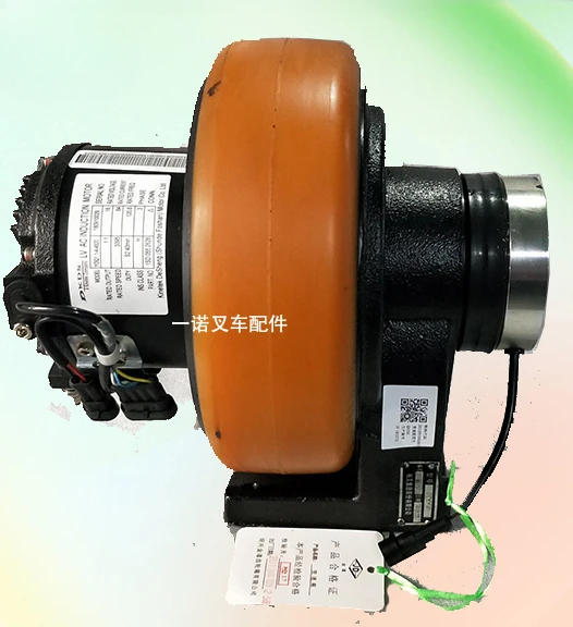 

Запчасти для вилочного погрузчика Серии A 250*85*200 (12 отверстий)