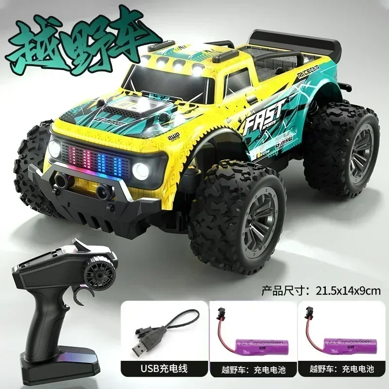 

1: 20 High-Speed Drift 2.4g Handle Remote Control Vehicle Rear Wheel Drive Charging Off-Road Vehicle Children'S Toy Model Gift