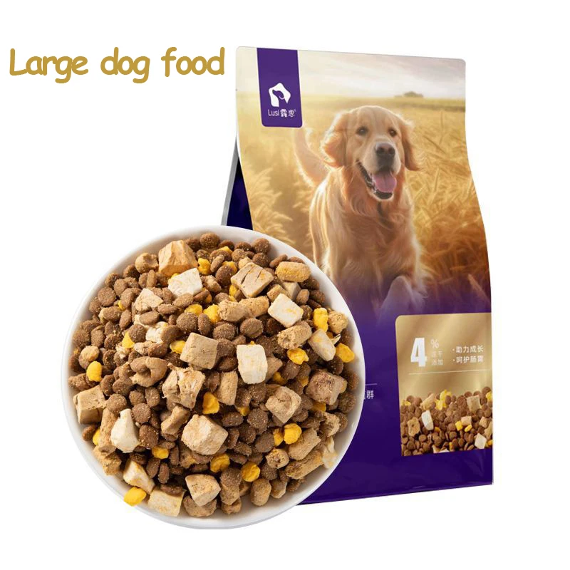 Factory Dog Pet Food Puppy/Adult Dogs Freeze Dried Food Small and Large Dog Teddy Gold Haired Universal 5kg/10kg