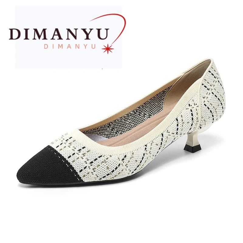 

DIMANYU Women Dress Shoes 2023 New Pointed Toe Stiletto Women's Shoes Gold Thread Knitted Color Block Fashion Women's Shoes