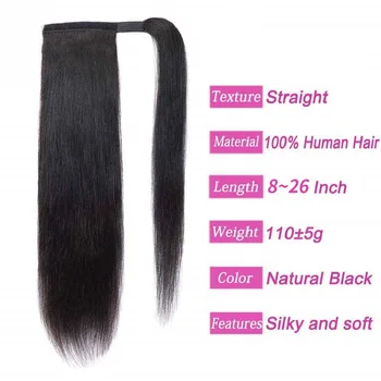 8-26Inch Straight Ponytail Human Hair Virgin Straight Wrap Around Ponytail Hair Extension For Women Hair Natural Color Hairpiece 3