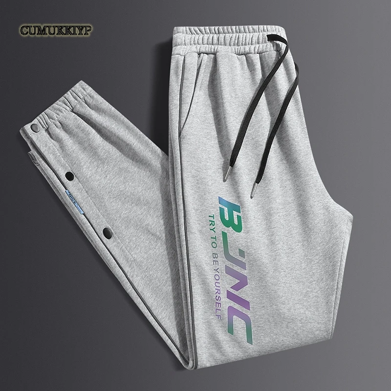 CUMUKKIYP Stylish Knitted Drawstring Sweatpants for Men Comfortable Casual Pants