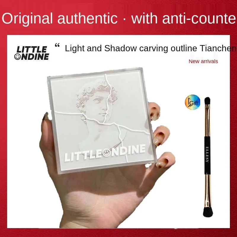 

Repair Highlight Makeup Palette Nose Shadow Eye Shadow David Two-Color Three-Dimensional Smiling Face Brightening