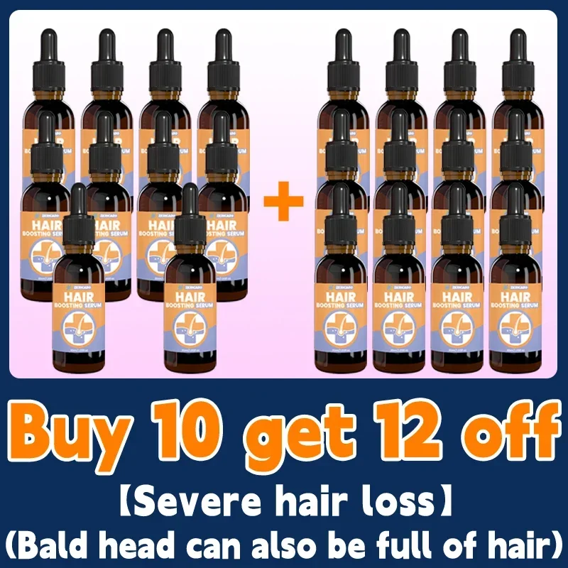 Buy 10 Get 12 Free