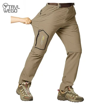 Men Tactical Pants 1