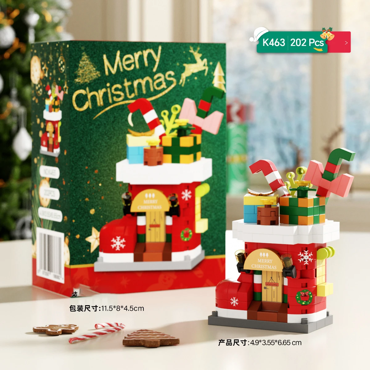 Festive Holiday Tree Particle Building Set - Creative Micro Bricks Educational Toy