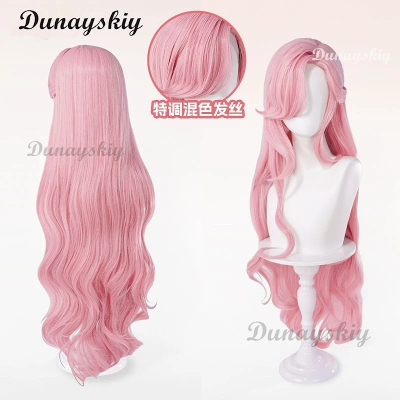 

Princess Fluttershy Unicorn Cosplay Wig Joint Halloween Cosplay Party Adult Children Party Supplies My Little Fluttershy