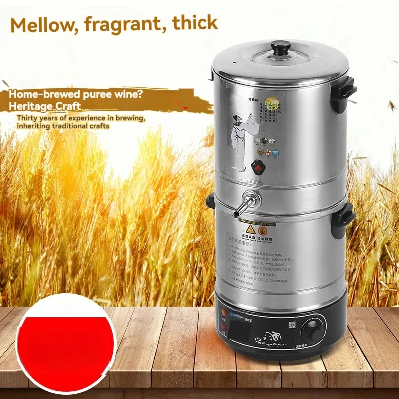

Household full-automatic brewer small Baijiu distilling equipment purifier making pure grain liquor