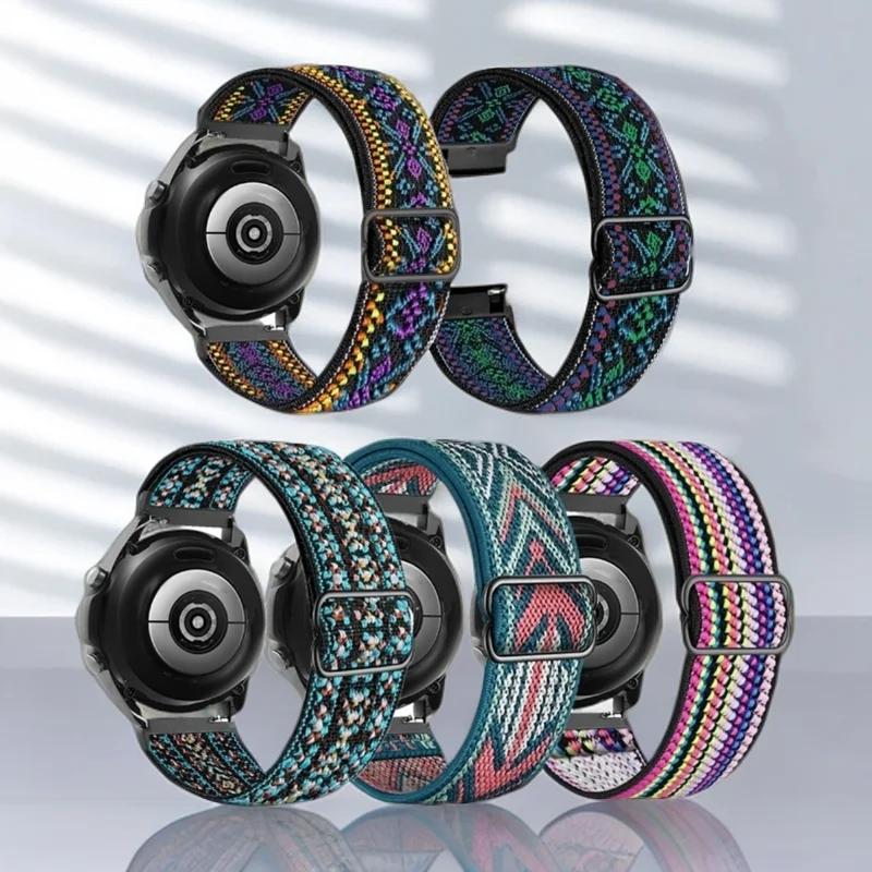 Pack of 5 Premium Nylon Elastic Wristbands - Multiple Sizes Available