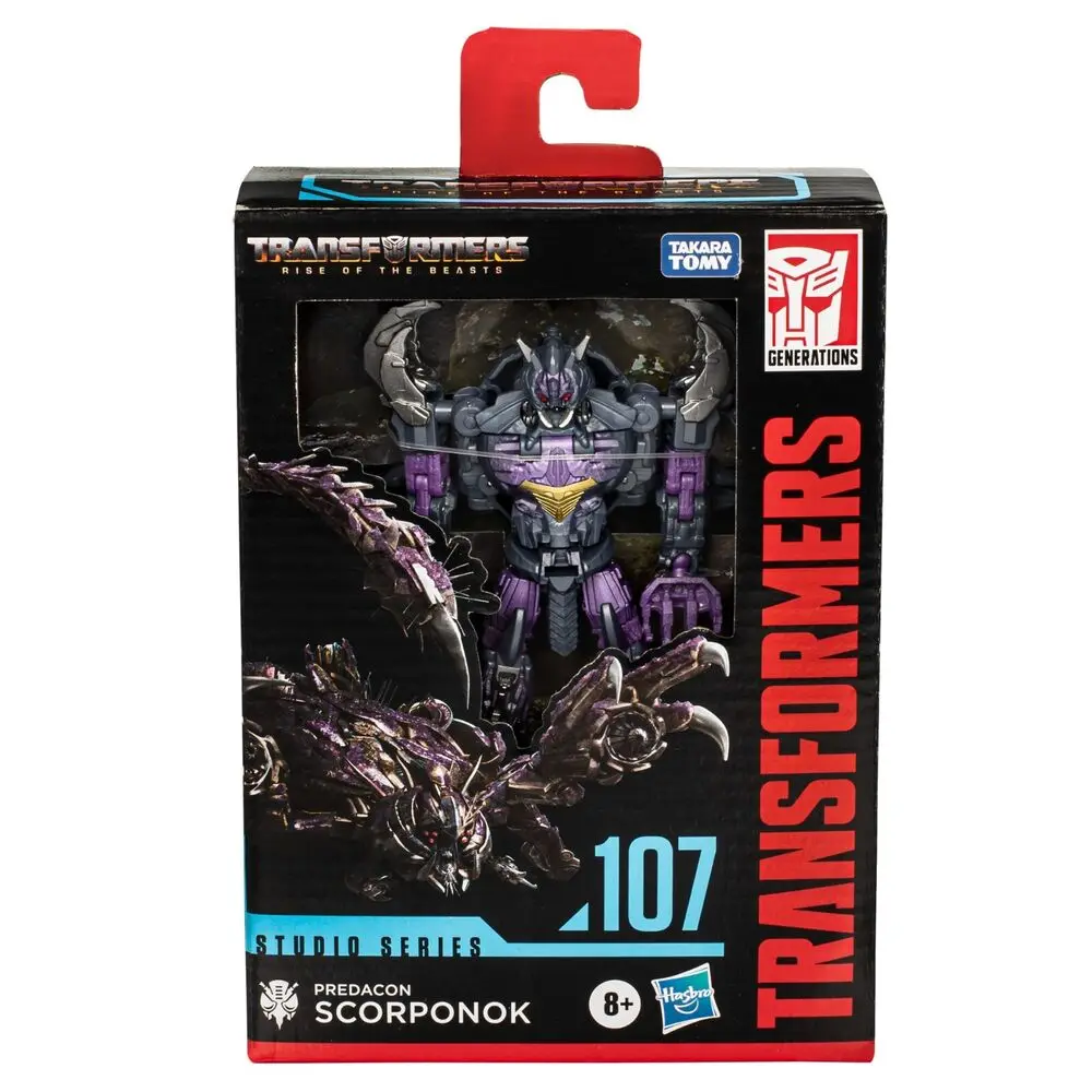 shameless toy69 刑天　鬼ver.ソフビ shameless toy69 刑天 鬼ver.ソフビ