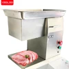 XEOLEO Commercial Meat slicer 250KG/h 550W Electric food chopper Kitchen Stainless steel slicer for cutting 2.5/3/4/5/6/8mm 1