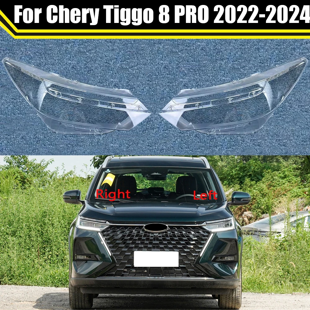 

Car Headlight Cover Lens Glass Shell Front Headlamp Transparent Lampshade Auto Light Lamp For Chery Tiggo 8 PRO 2022 2023 2024