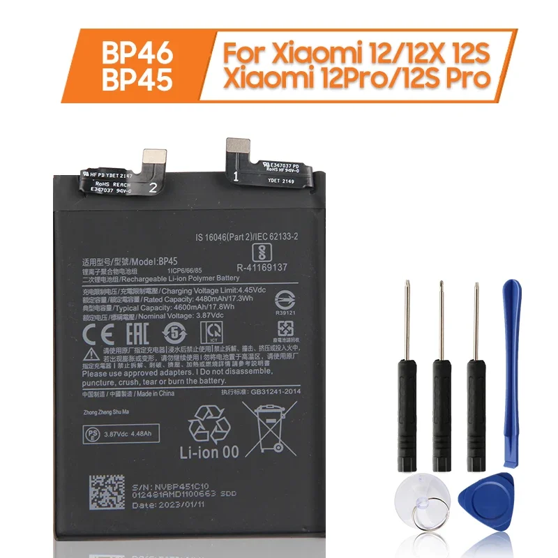 

Replacement Battery BP46 BP4A For Xiaomi 12 12X 12S Ultra BP45 BP4B For Xiaomi 12Pro 12SPro 12Lite Rechargeable Phone Battery