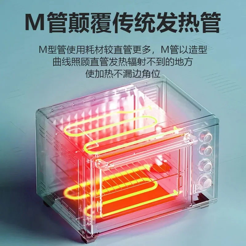 Electric oven commercial large-capacity new household new baking automatic multi-functional hot blast stove