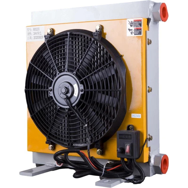 

Hydraulic Engine or Transmission Oil Cooler with Fan DC 12V