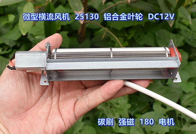 Sfiatatoio Aeratore A Fungo 12V Per Camper - Aspirazione E Ventilazione - Foto 3