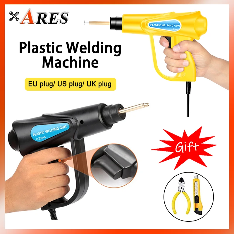 70w Hot Stapler Plastic Welding Machine Heat Gun Pvc Welder Gun Plastic