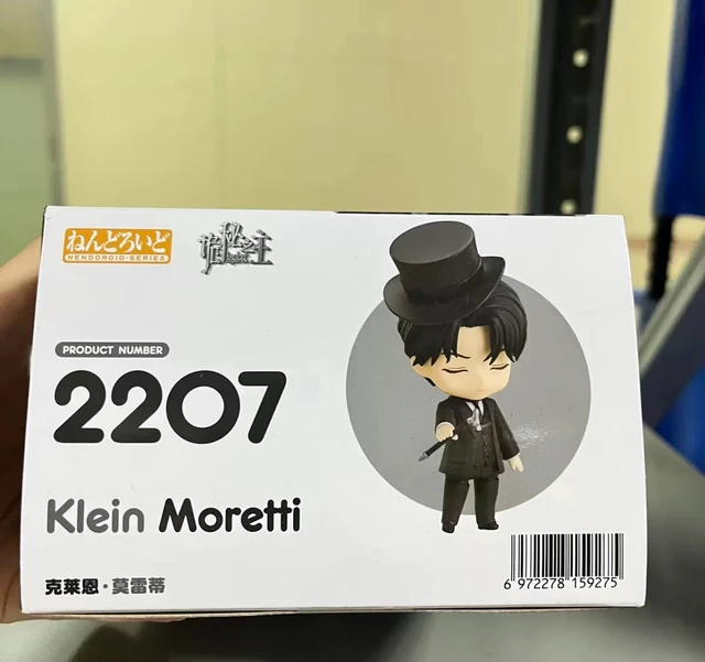 In Stock Original GOOD SMILE GSC2207 Lord Of The Mysteries