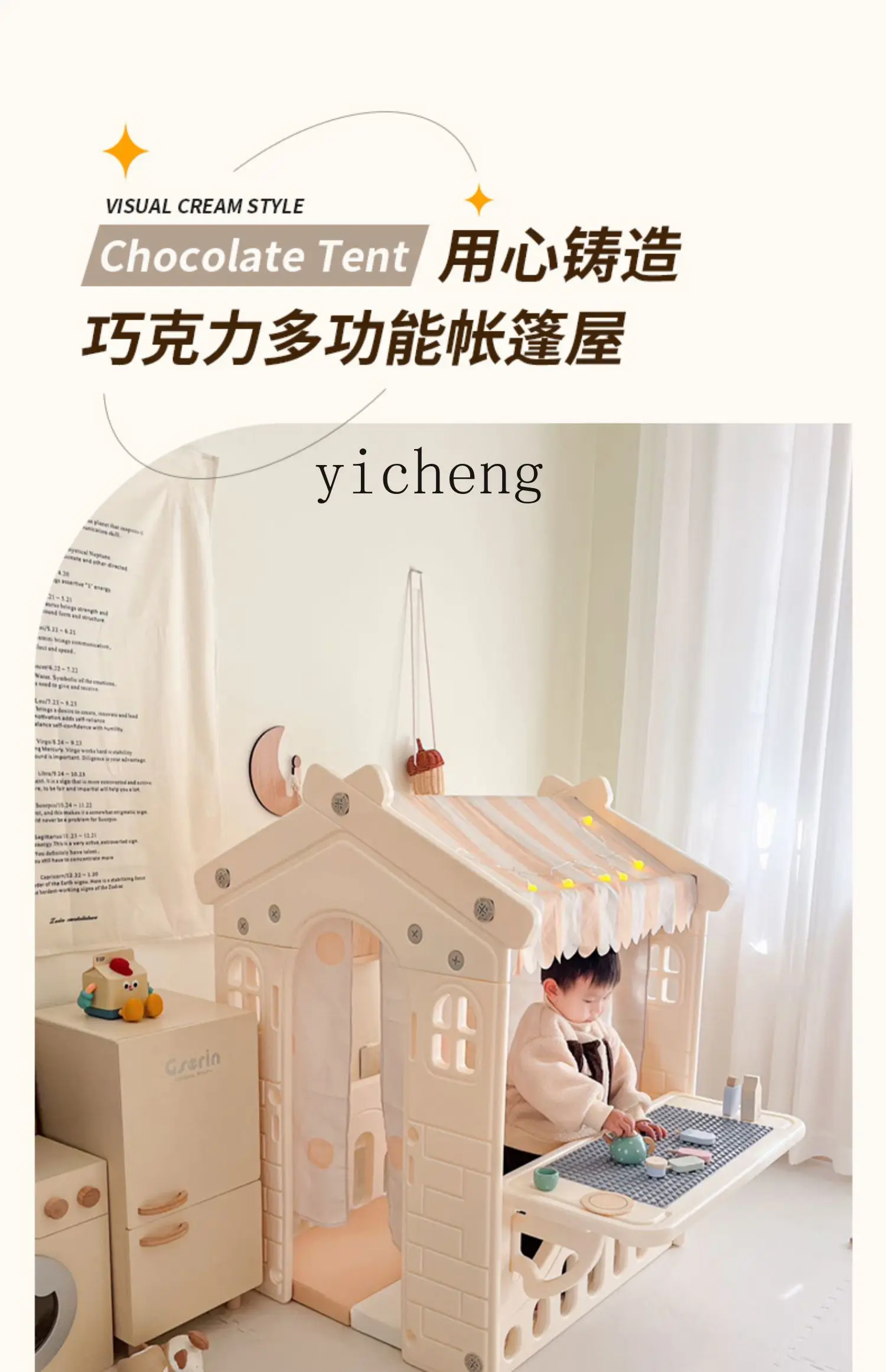 Tqh Children's Tent Indoor Home Boy and Girl Baby Game House Princess Castle Toy House Small