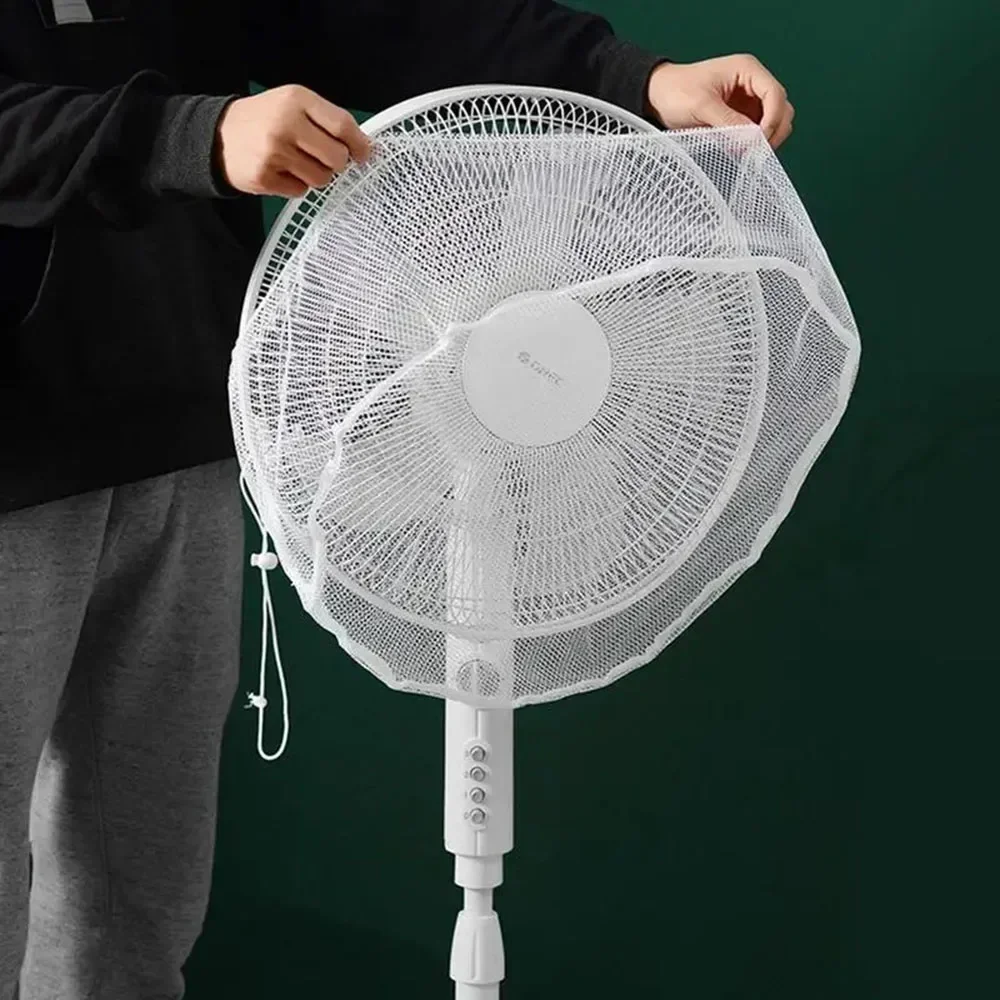 Universal Electric Fan Dust Cover 16/18 Inch Anti-pinch Mesh