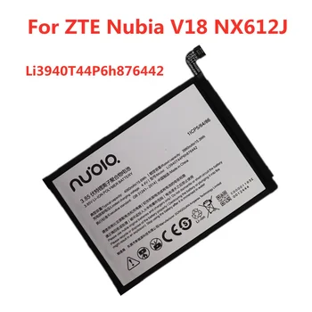 4060mAh Li3940T44P6h876442 100% Original Battery For ZTE Nubia V18 NX612J Bateria Battery + Tracking Number