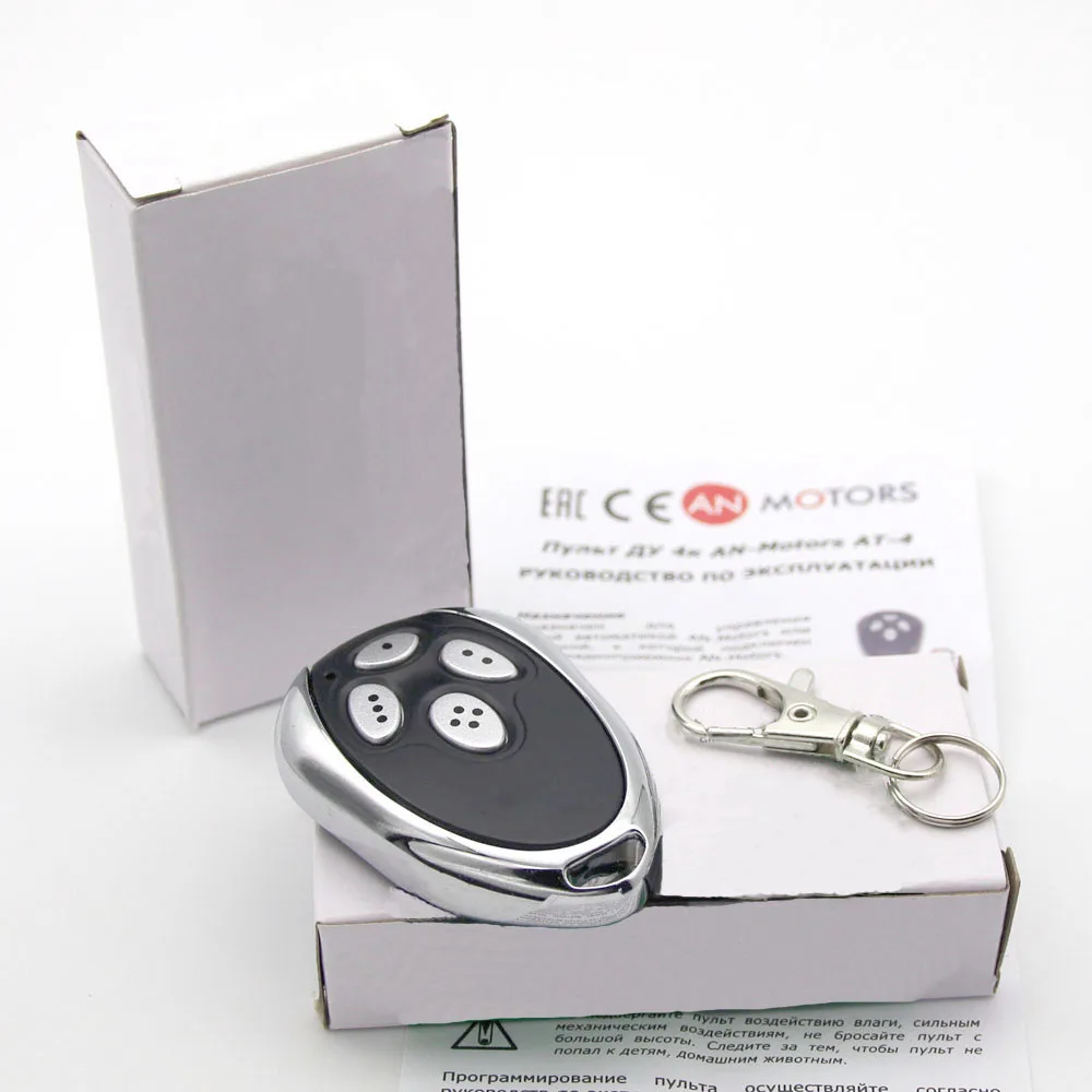 10 PCS Alutech AT-4 Gate Remote Control Alutech AR-1-500 ASG600 AN.