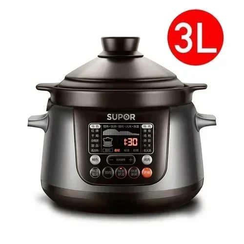 220V Electric Stew Pot Home Intelligent Automatic Soup Electric Casserole Purple Sand Ceramic Pot 3L4L5L Slow Cooker  Pan AN