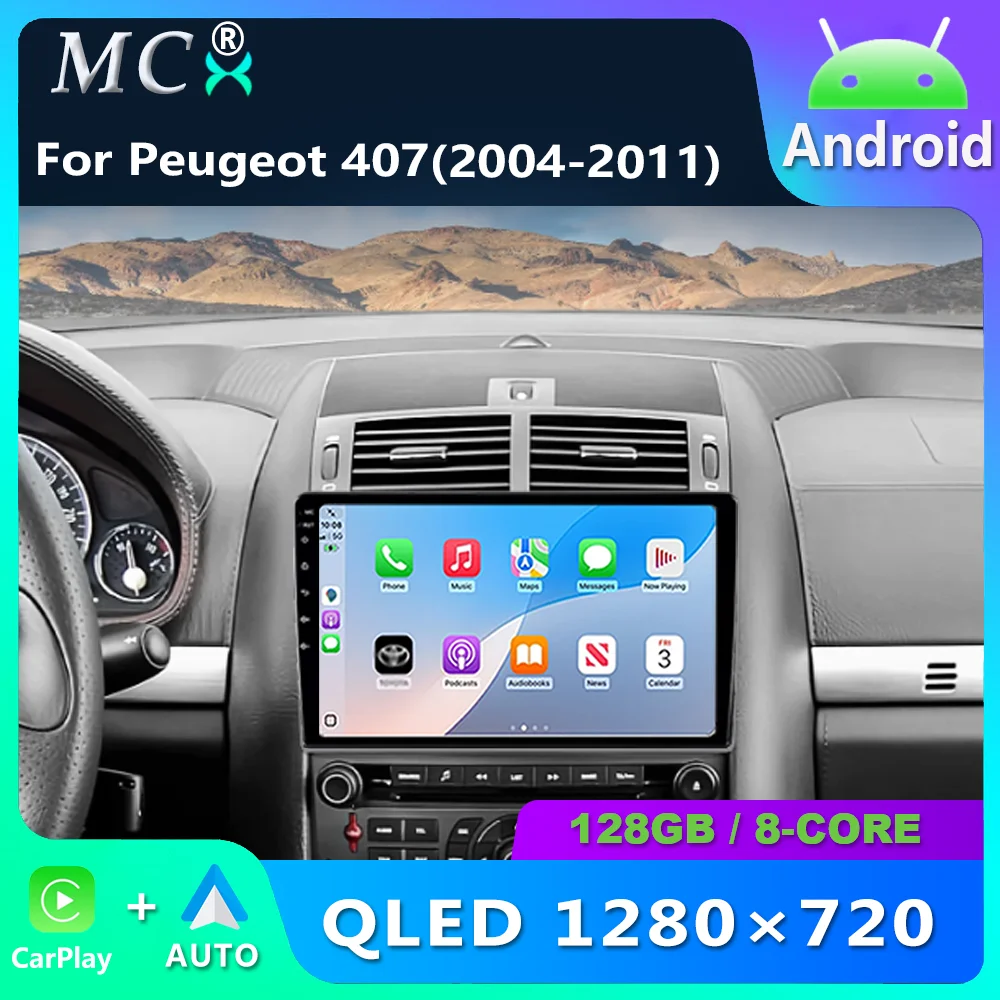 Peugeot 407 Navi Update