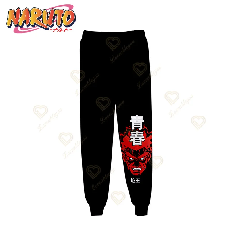 Naruto 3D Print Sweatpants Women/Men Fitness Joggers Spring High Street Trousers Casual Pants Sweatpant Cosplay Costumes