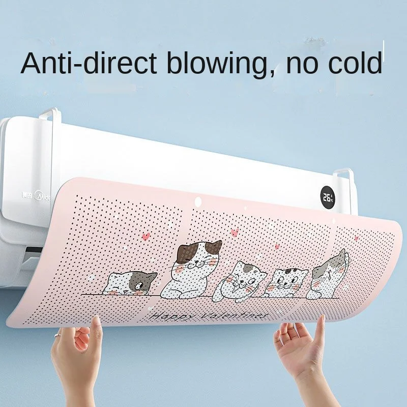 Air-conditioning windshield universal anti-direct blower outlet transfer wind guide windshield curtain infant pregnant women sit