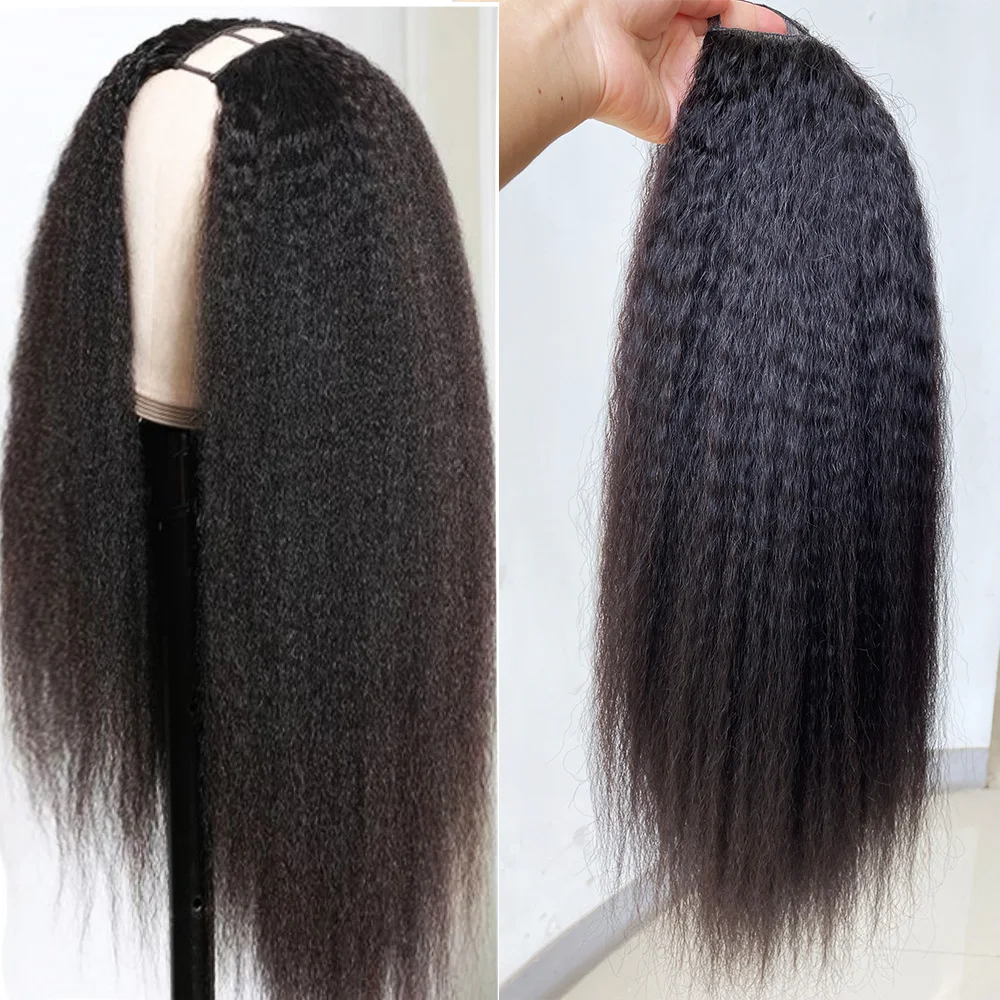 Yaki Straight U Part Wig Human Hair Wigs For Women Yaki Straight U Part Human Hair Wigs Malaysia Remy Glueless 180% Density Wig