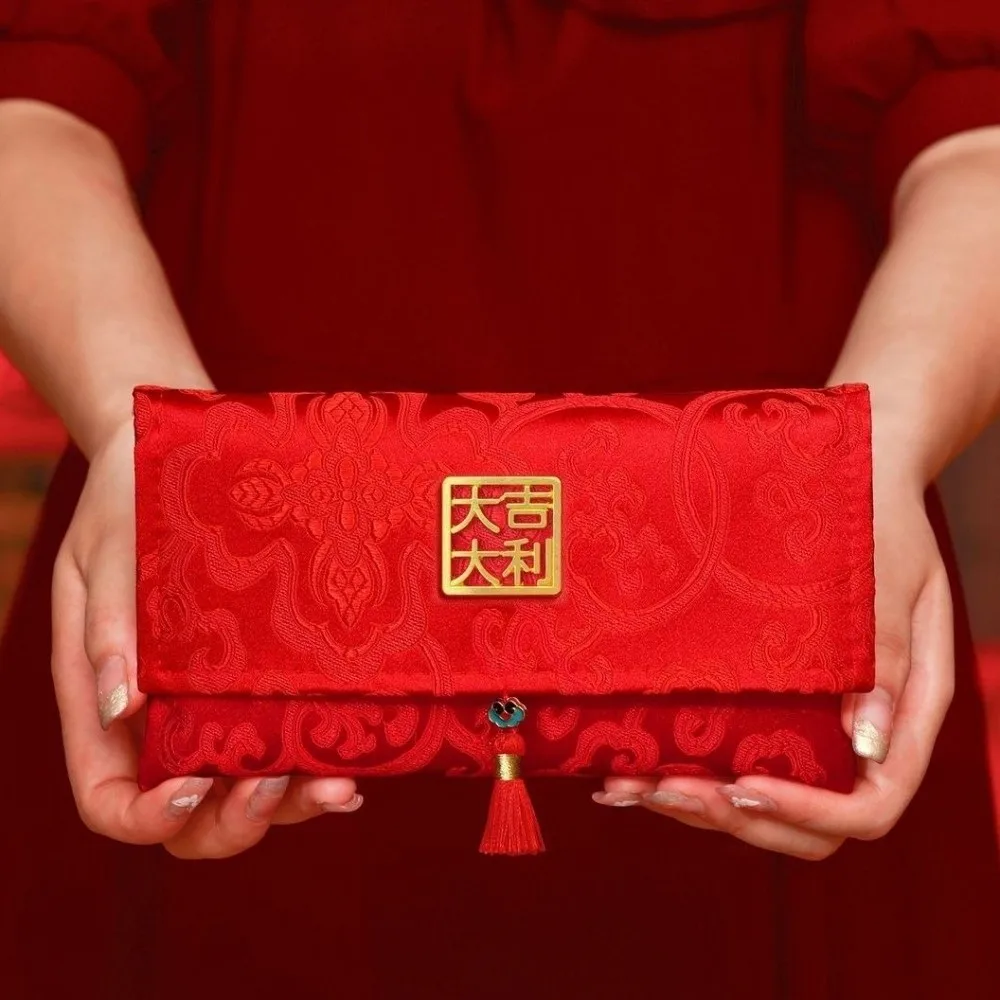 Chinese Style New Year Red Envelope Traditional Embroidery Pattern Lucky Money Packet Hongbao Brocade Children's Money Bag