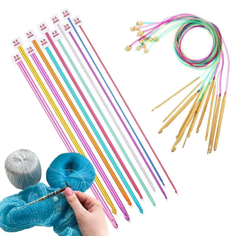 

23PCS Aluminum Tunisian Crochet Hook Set Natural Bamboo Flexible Knitting Needles About 3-10mm With Beads Sewing Tools