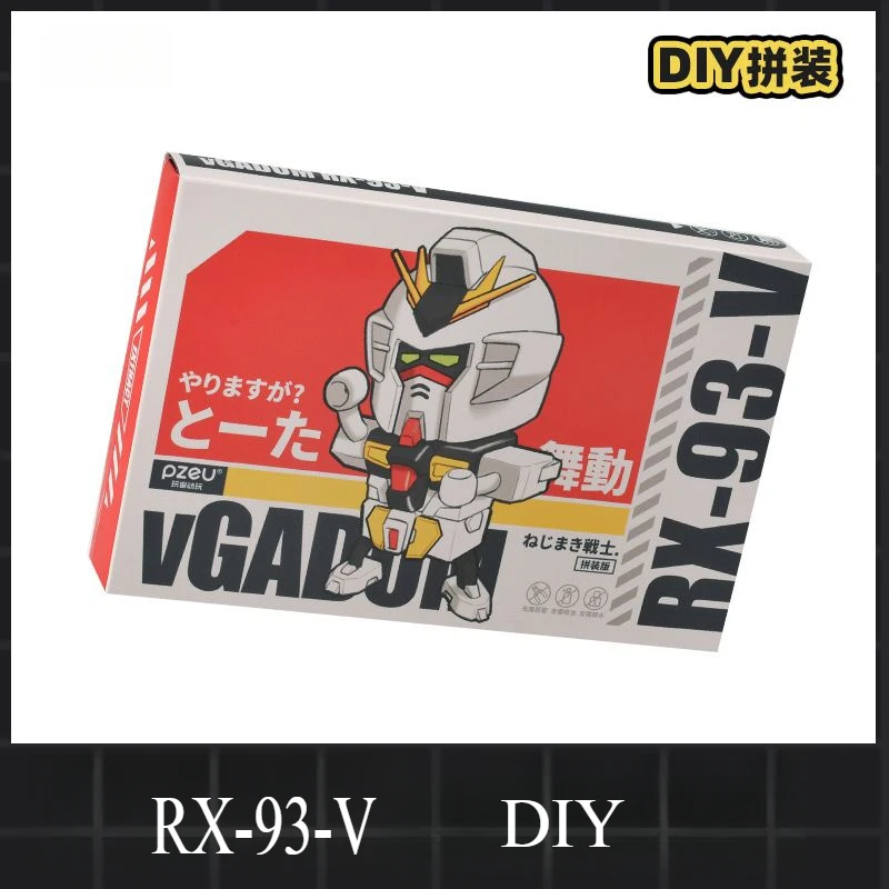 【未開封】レア盤　Rude Rydims Experiment II Amazon.co.jp: ∇ ザード ZARD 1992年盤 全11曲入 3rdアルバム