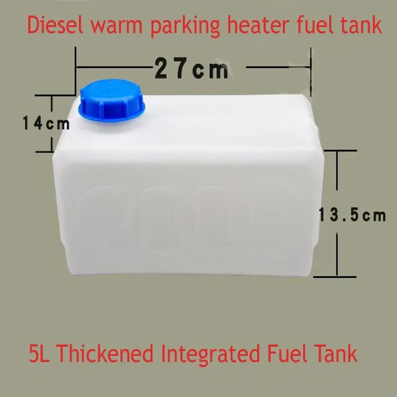 Air Heating Parking Heater Diesel Fuel Tank Diesel Heater 5 L/ 9 L/10 L/15 Liters Accessories Daquan