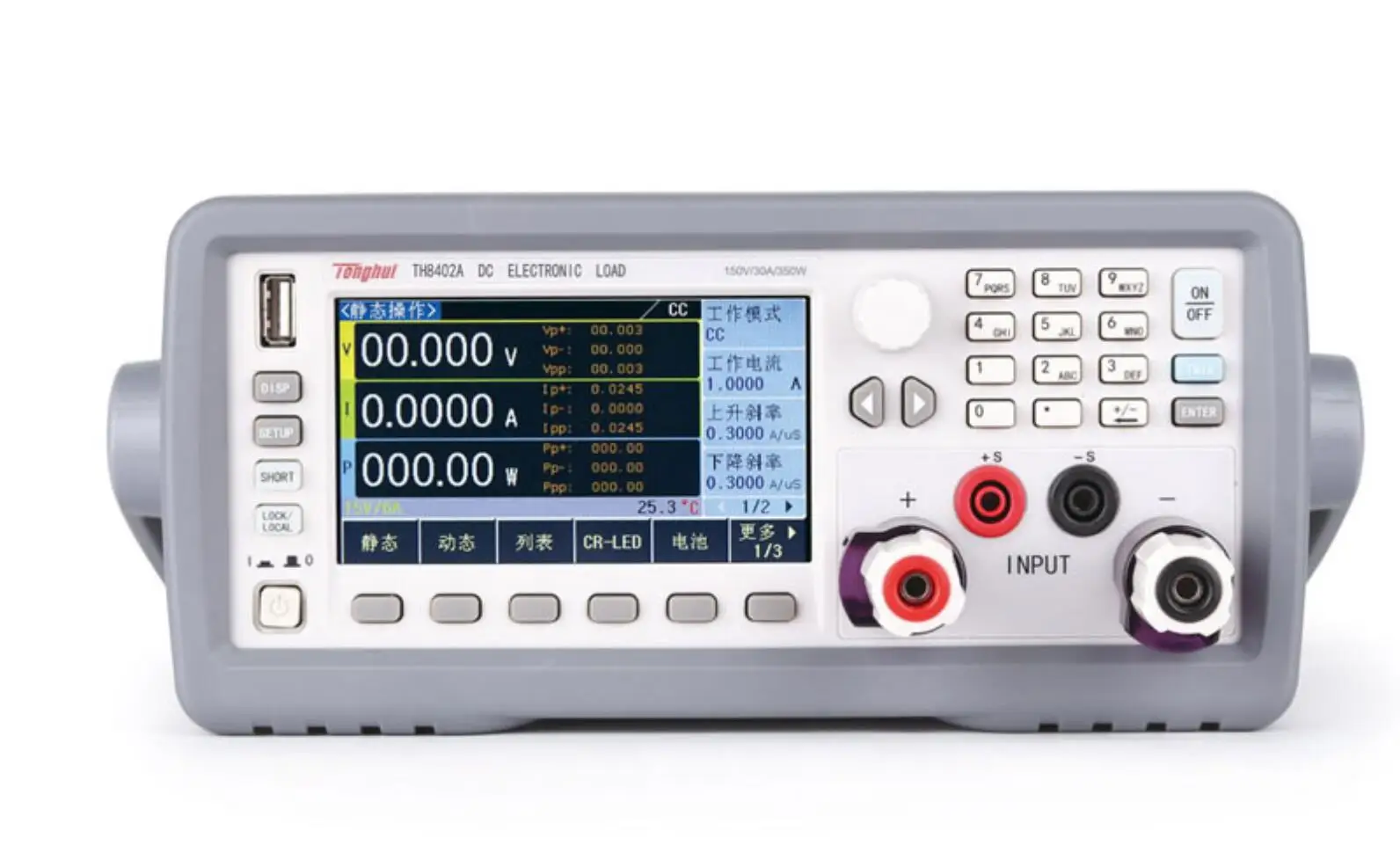 TH8412/TH8402/TH8402A/TH8401/TH8411 Programmable DC electronic load 350W/175W