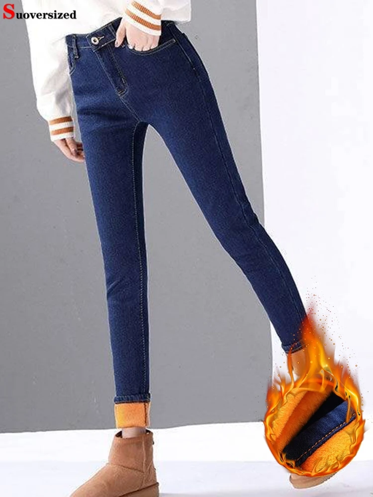 

Winter Plush Lined Skinny Pencil Jeans High Waist Oversize 70kg Denim Pants Thick Warm Vaqueros Casual Add Velvet Pantalones