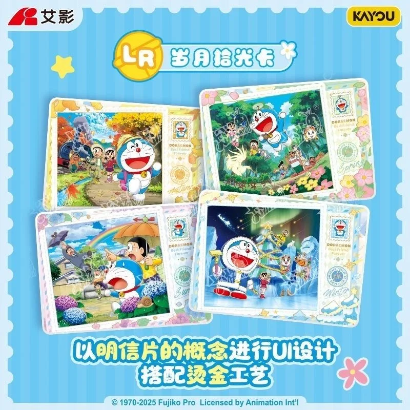 카유 도라에몽 타임 어드벤처 컬렉션 카드 노비 노비타 어린이 선물 블라인드 박스 컬렉션 카드