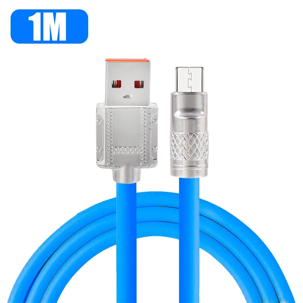 ตัวเลือกสินค้า สายชาร์จเร็ว 120W สำหรับมือถือ