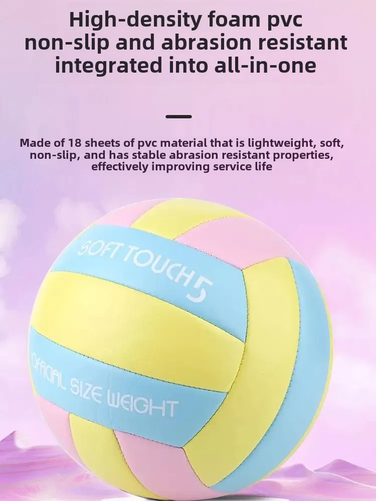 Inflatable Soft Volleyball for Junior High School Boys Student No.5 Middle School No.4 Primary Youth Male Female Competit