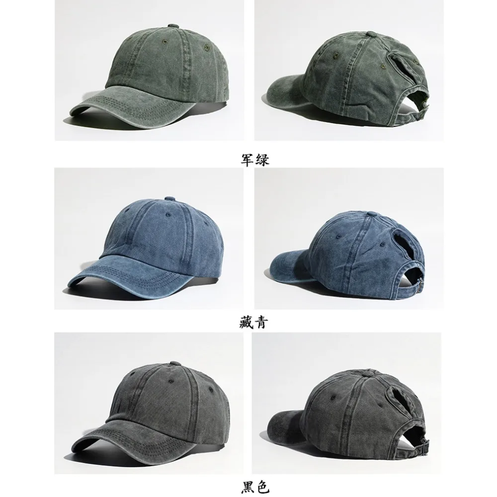 Baseball Cap Sunhat Vintage Ponytail Washed Adjustable Snapback Women Spring Summer Outdoor Sport Running baseball cap sun hat
