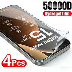 4PCS Hydrogel Soft Screen Protector Film for 4 Pieces (Redmi Note 14 4G)