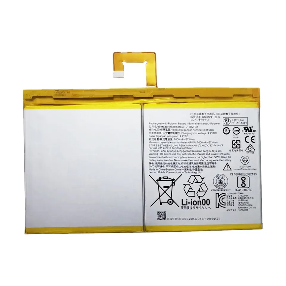 CellePhone Batería Li-Polymer Para Lenovo Tab 2 - Tab 4 10 Plus Reemplazado L14d2p31 7000mah