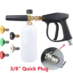 Compact High-Pressure Washer Gun with Versatile Spray Nozzles for Cleaning and Detailing (38 Quick Plug foam)